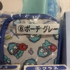 ハンギョドンまとめ売り（31点）の画像
