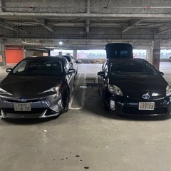 プリウス乗りで並べてくれる方！