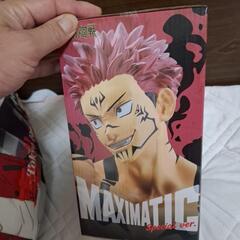 SUKUNA  フィギュアの画像