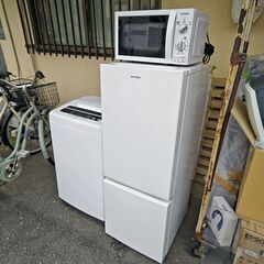 大特価 アイリスオーヤマ 2018年製造 冷蔵庫 洗濯機 電子レ...