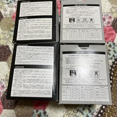 LED LDR6L-M-E11/D/7M-D17°C4個セットの画像