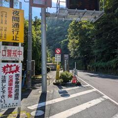 ラインから仲良くなれる人募集中です🙂