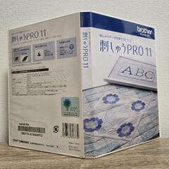 『本日限定価格』ブラザー刺しゅうミシンparie & 刺しゅうPRO11 +おまけの画像