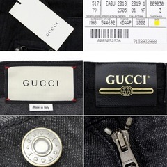 新品 超高級 GUCCI グッチ ブラックレースアップストレッチデニムジーンズ㈱ケリングの画像