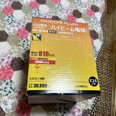 Lâmpada LED IRODORI PLUM® PAR38の画像