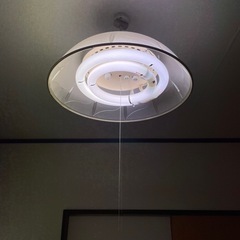 ペンダントライト 蛍光灯 SANYO レトロ 平成 昭和 ダイニ...