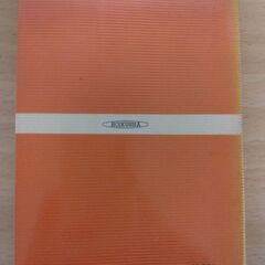 『野山の鳥　カラー自然ガイド１』小林桂助　保育社の画像