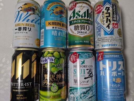 KURAMOTO64(BIT LINE) 夢山水 GENERAL2023 生酒 | 日本酒セラー
