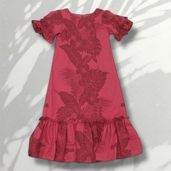 🌺フラダンス衣装①