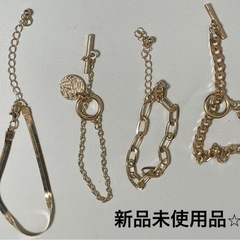 【新品4本SET 】ブレスレット　合金　  