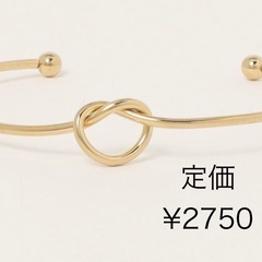 【新品未使用品】ステンレス ブレスレット ゴールド