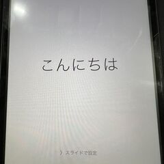 ジャンク★ iPad アイパッド A1432 第１世代アクティベ...