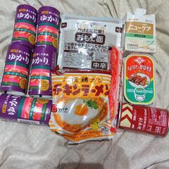 食品