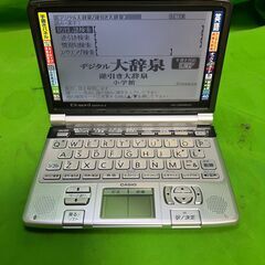 電子辞書 カシオ ex-word XD-GW9600 CASIO...
