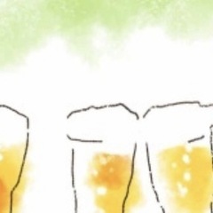週末のごほうび時間♪ 800円でほっこり飲み会🍻