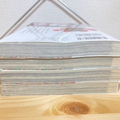 領民0人スタートの辺境領主様 ～青のディアスと蒼角の乙女～ 1〜4巻の画像