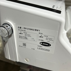 トイレ便器　中古　簡易清掃済みの画像