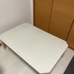 折りたたみローテーブル