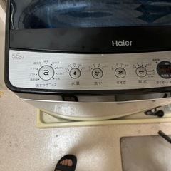 Haier 洗濯機
