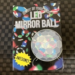 昭和なミラーボール中古品