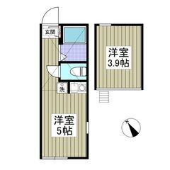 💕初期費用「5万円」、初月賃料なし、敷金なし、礼金なし、ネット使...