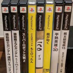 PS2 人気タイトル ソフト まとめ売り - メルカリ