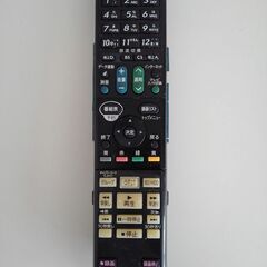 SHARP BDリモコン GA850PA  赤外線発光確認済み