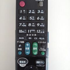 SHARP BDリモコン GA850PA  赤外線発光確認済みの画像