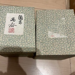 備前焼　
湯呑み　新品　セットの画像