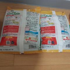 防災用グッズ食料品の画像