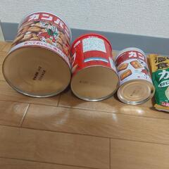 防災用グッズ食料品の画像