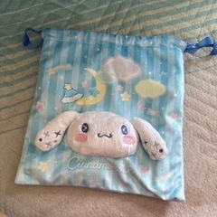 シナモロール巾着（新品未使用）
