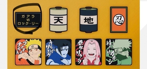 ナルトまとめ売り（42点）