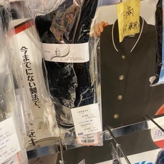 下関商業高校ソックス24x26