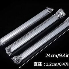 個包装タピオカストロー タピオカ用ストロー　95本