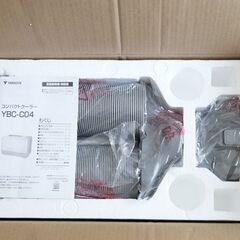 山善 YAMAZEN コンパクト クーラー YBC-C04 動作確認済み ポータブルクーラー 災害 停電 車中泊の画像