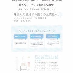 継続収入の（年齢不問 #身障者の方・一般の方）　SNS　配信を 都合の良いときに　お願いします。の画像