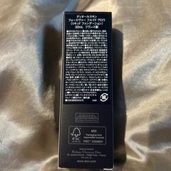 DIOR フォーエバーフルイドグロウ 1Nの画像