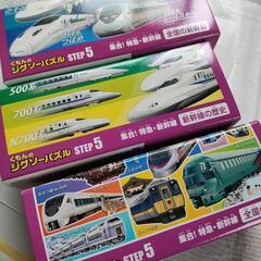 くもん　パズルステップ5の画像