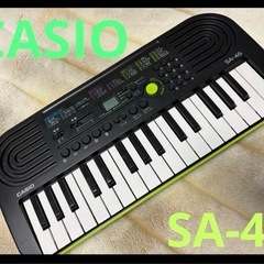 電子キーボードピアノ