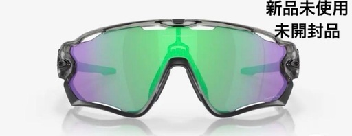 OAKLEY サングラス JAWBREAKER プリズムロードジェイド 新品