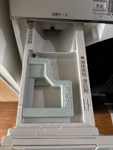 Panasonic ドラム式洗濯機 本体 NA-VX7800R