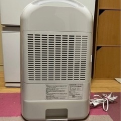 アイリスオーヤマ衣類乾燥除湿機の画像