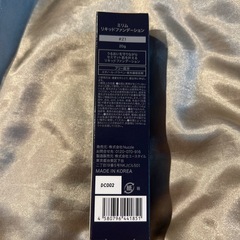 ミリム　ファンデーションの画像