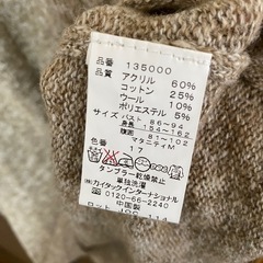 マタニティS ワンピースの画像