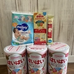 5月中にご購入いただける方限定のお値下げ価格です！