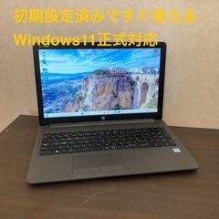 8世代i5 日常使いに最適 HP