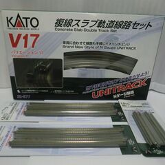 Nゲージ KATO V17 複線スラブ軌道線路セット&複線スラブ...