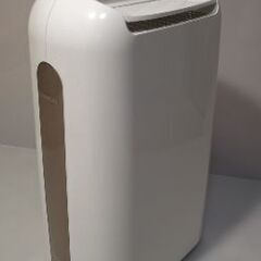 アイリスオーヤマ 衣類乾燥除湿機 コンプレッサー式 KIJC-H65