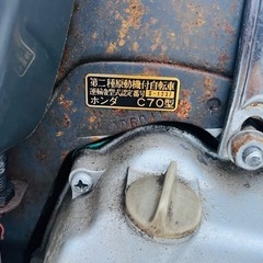 ホンダ スーパーカブ70 中古車両【実動・要整備・タイヤ＆マフラー交換済】の画像